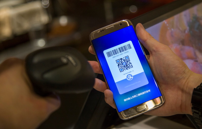 Now scan Alipay QR Code using Samsung Pay app